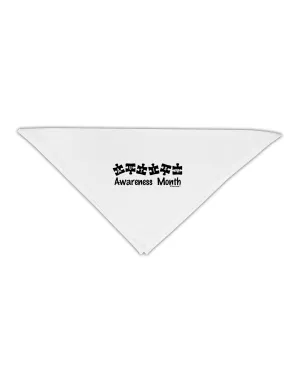 Autism Awareness Month - Puzzle Pieces Adult 19&#x22; Square Bandana by TooLoud