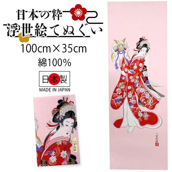 Tenugui, Japanese traditional towel / Cotton Cloth - Ukiyoe,Yaegaki hime
